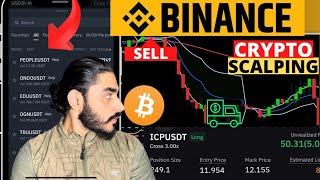 🔥binance 5 min future trading strategy ( 90% accuracy )| binance | Binance future trading