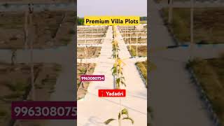 Open plots in yadagirigutta, Yadadri|Very Near to Highway| Just Beside Residential House's| #plots