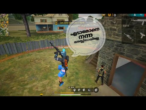 എടാ മോനെ 🥳 ആരെയാ നോക്കുന്നെ🔥 SOLO RANKED MATCH GAMEPLAY FREE FIRE MALAYALAM