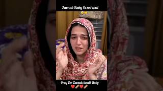 Laraib Khalid Baby news 🤲 || Zarnab Fatima News #shorts #zarnabfatima #laraibkhalid #babyupdate