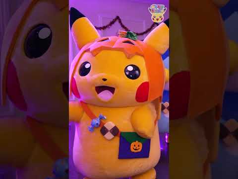 【ポケモン公式】ポケモン Shorts ～こわい！たのしい！みんなでポケモンハロウィン！〜 #ポケモンKidsTV