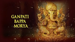 Ganapati Bappa Morya | Jagjit Singh | J. S. R. Madhukar | Ganesh Chaturthi Special 2024