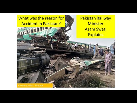 #PakRailAccident #Pakistan What went wrong| Pakistan Railway Accident | 9 Jun 2021| Railway Minister