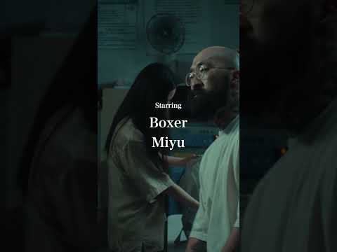 "stay with me" Short Movie teaser C