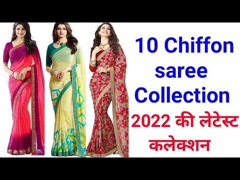 10 Latest Multicolored chiffon saree with price, chiffon saree, Georgette saree