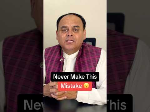 Never Ever Make This Mistake! #mistake #realestate #property #paisa #investment #rich #viral #foryou