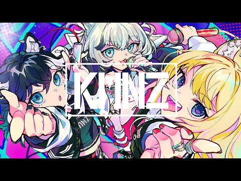 ココロオドル - nobodyknows+ (Cover) / KMNZ