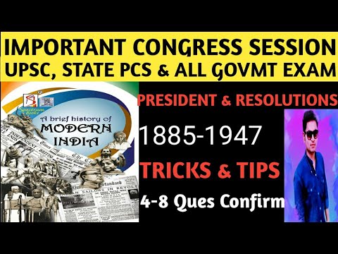 All Important INC Session from 1885-1947 | Marathon | Modern India | UPSC | State PCS |Tricks & Tips