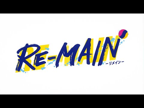 TVアニメ『RE-MAIN』オープニングムービー │「Forget Me Not」ENHYPEN