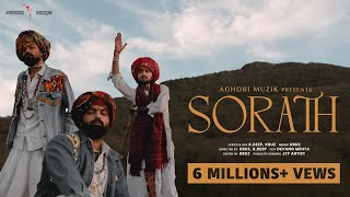 SORATH (Music Video) | Aghori Muzik | Hariom Gadhavi | New Songs 2023