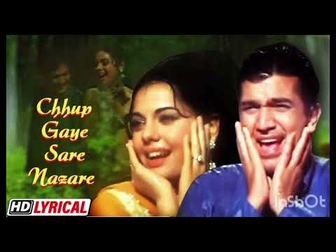 |Chup Gaye Sare Nazare|Lata Mangeshkar, Mohammed Rafi| Rajesh Khanna|Mumtaz |Do Raaste|Old songs|