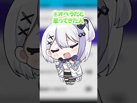 【はいよろこんで】癖強い人集めて合唱にした結果......【音ノ乃のの】