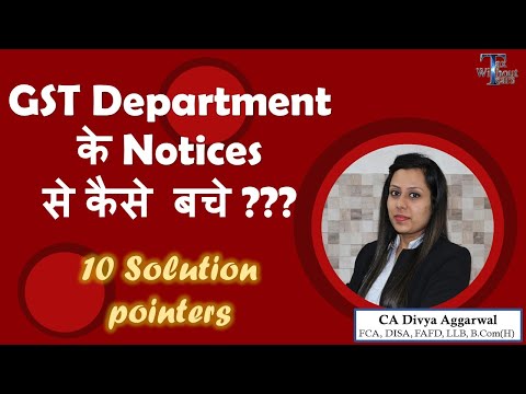 10 major tips to avoid Notices from GST Department| CA Divya Aggarwal