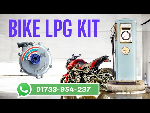 বাইকের এল পি জি করুন কম খরচে। bike lpg Bangladesh, bike lpg gas kit in bd