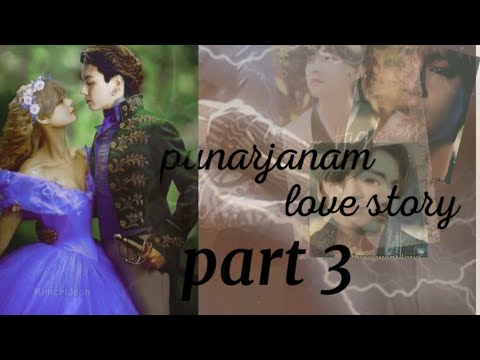 Punarjanam Teakook Love story PART- 3 💕💕