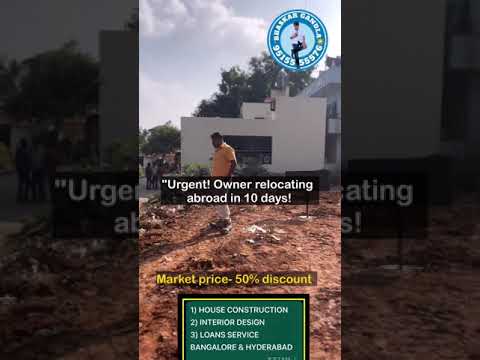 Open Site for Sale ||  Corner Property, Sakar Nagar, Bangalore