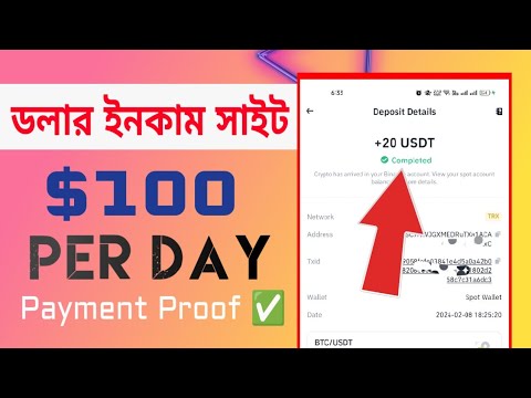 Long-term Usdt Earning Site Today | Daily Earn 28% Usdt | Today Quantify Usdt Mining Site