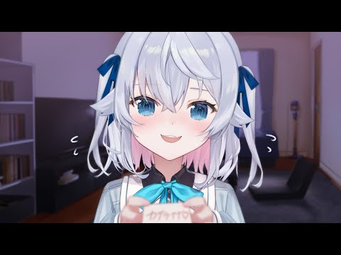 ご指名、ありがとうございます【ASMR】