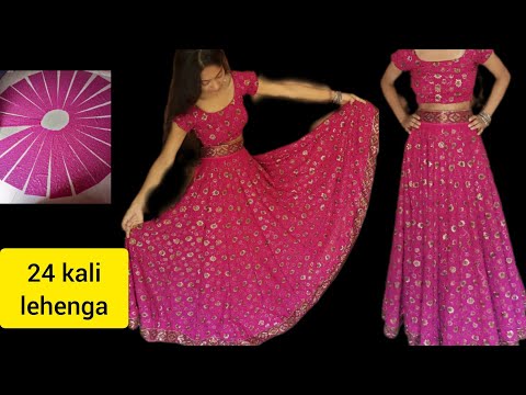 24 kali lehenga cutting and stitching || lehenga cutting and stitching || lehenga kaise  banate hain