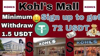 KOHL`S Best online Earning website get rewards