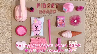 Rating My Fidget Board ASMR 🌸🎀 PINK EDITION | ASMR | diy | applefrog