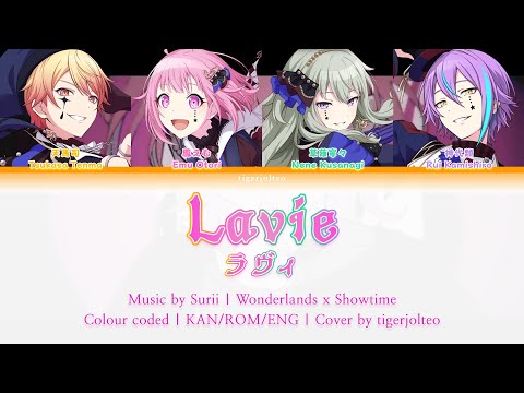 Lavie/ラヴィ ✧ Wonderlands x Showtime (but it's all me singing)