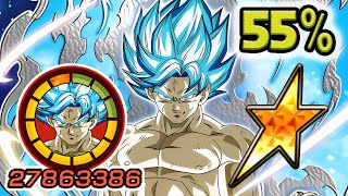 NO DUPES! 55% UNIVERSE TREE SSB GOKU SHOWCASE! Dragon Ball Z Dokkan Battle