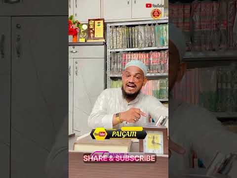 qurbani !! by Mufti Arif Shahid qasmi #youtubeshorts #shortvideo #youtube