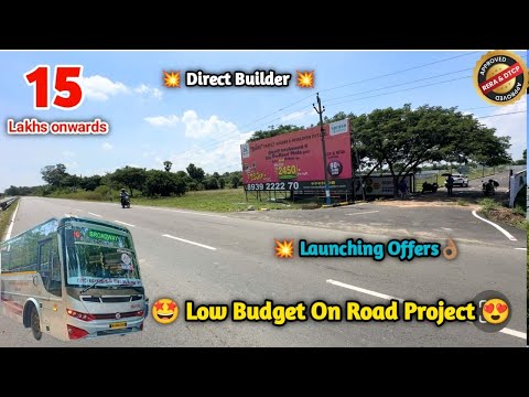 😍 அழகிய தனி வீடு& மனை💥15 Lakhs Onwards👌🏽#lowbudgetplotsaleomr #plotsinomr #Thiruporur #realestate