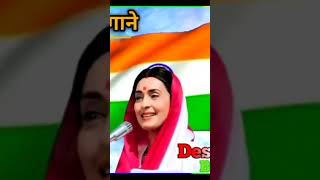 15th August 2023 || Independence Day Songs || Superhit Desh Bhakti Songs || Nationalistic Melodies