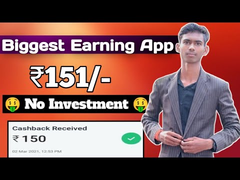 🤑151₹ Cashback Loot | Today New Earning App | Bigowin se paise kaise kamaye #todayearning #earning