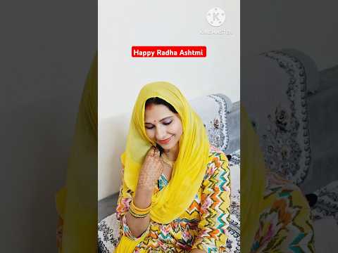 Happy Radha Ashtmi youtubeshorts #trendingshorts #viralvideo #viralshorts #minivlog #radhakrishna