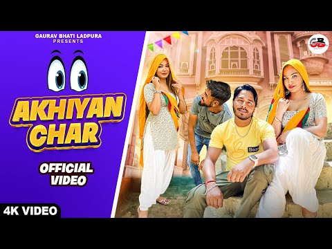 Akhiyan Char || Yogesh Birampur | Neha | Gaurav Bhati | New Haryanvi songs 2023 | New dj song