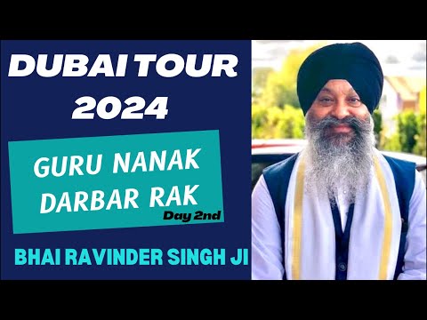 🔴 Live Kirtan Darbar | 24.08.2024 | Bhai Ravinder Singh Ji Hazoori Ragi | Guru Nanak Darbar RAK