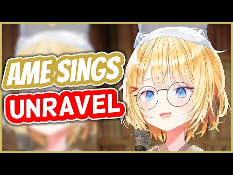 Unravel - Amelia Watson [UNARCHIVED KARAOKE]