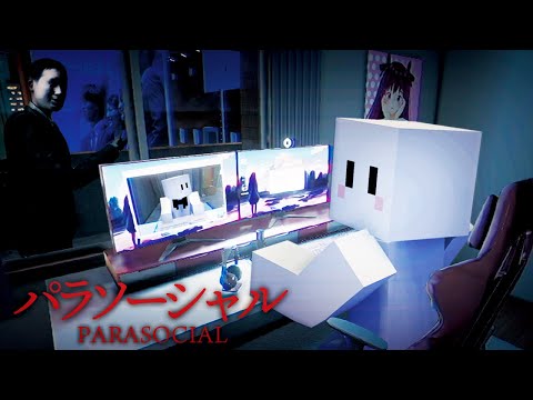 VTuberになって顔バレした結果が怖すぎる【パラソーシャル】