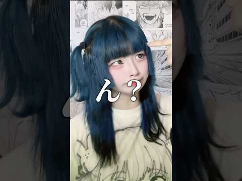 あなたの″いちばん可愛い🎀″趣味は？？#shorts  #tiktok