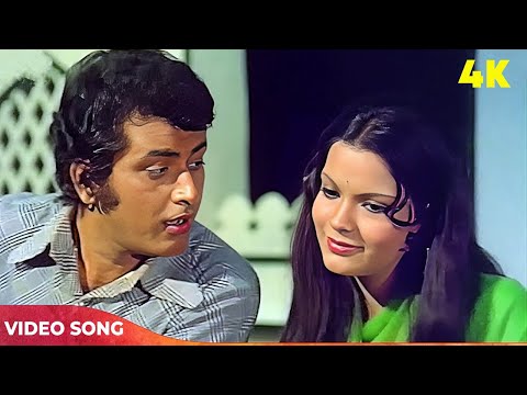 Main Na Bhoolunga 4K | Mukesh, Lata Mangeshkar Songs | Zeenat Aman, Mahendra Kapoor | Old Hindi Song