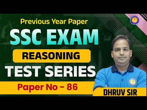 SSC CGL | SSC CGL Exam Reasoning Test Series Solution - Paper 86 | Previous Year Paper