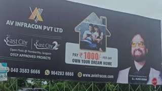 AV INFRACON PRIVATE LTD ll APARTMENT FLATS, VILLAS, COMMERCIAL & FARM LANDS IN HYDERABAD ll #SHORTS