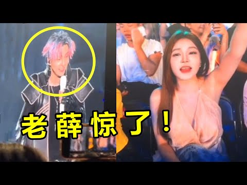 演唱会“隐藏”的大佬？镜头一扫直接“抢走”风头“！邓紫棋开演唱会，火上热搜的竟是“鹿晗”？