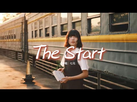 七元 - The Start (英文版《後來遇見他》)『Every time we touch，it's written in these stars。』【動態歌詞MV】