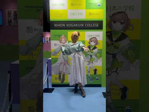 Tonbo-chan Kawaii cosplay#anime#video#trendingshorts#gaming#cosplay#cosplayer#gaming#videogames