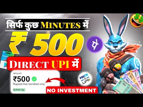 Paytm earning app | best playtime earning apps |