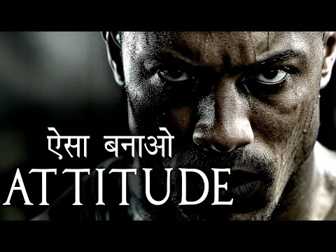 Best Motivational and Inspirational Video in Hindi | Attitude Motivational Speech in Hindi