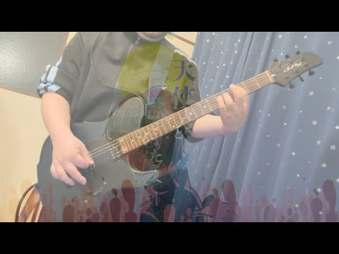 天使だと思っていたのに - 鬱P　弾いてみた Guitar Cover