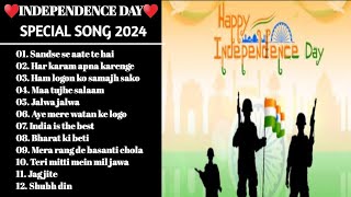 15 August Special Desh Bhakti Song// Nonstop Deshbhakti songs // Best Deshbhakti Songs Sangrah 2024