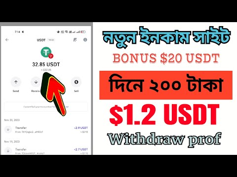 New USDT shopping mall income Site, Order grabbing Site, Make Money at home