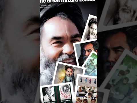 #AbdulAliMazari: The Great leader of Hazaras; the hero Who Unified his nation. #ShahidMazari#Hazara