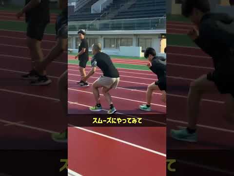 【陸上TR】下腿が勝手に倒れるドリル